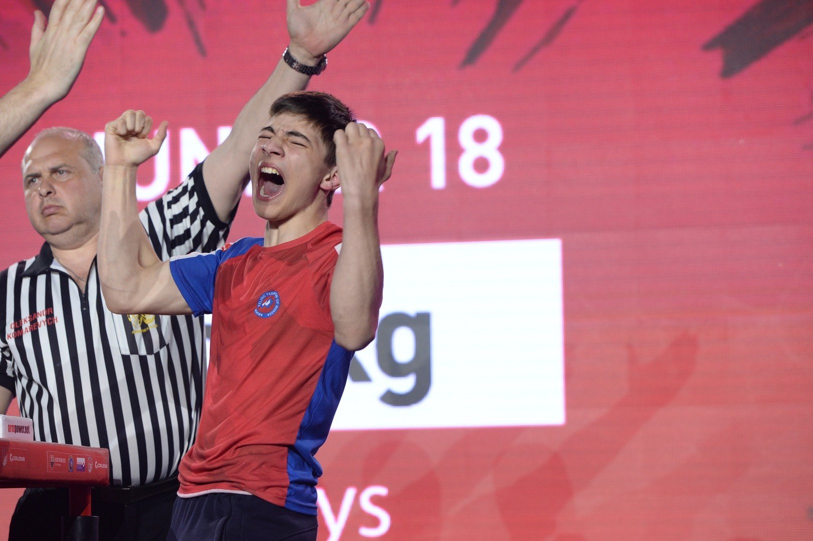 European Armwrestling Championship 2017