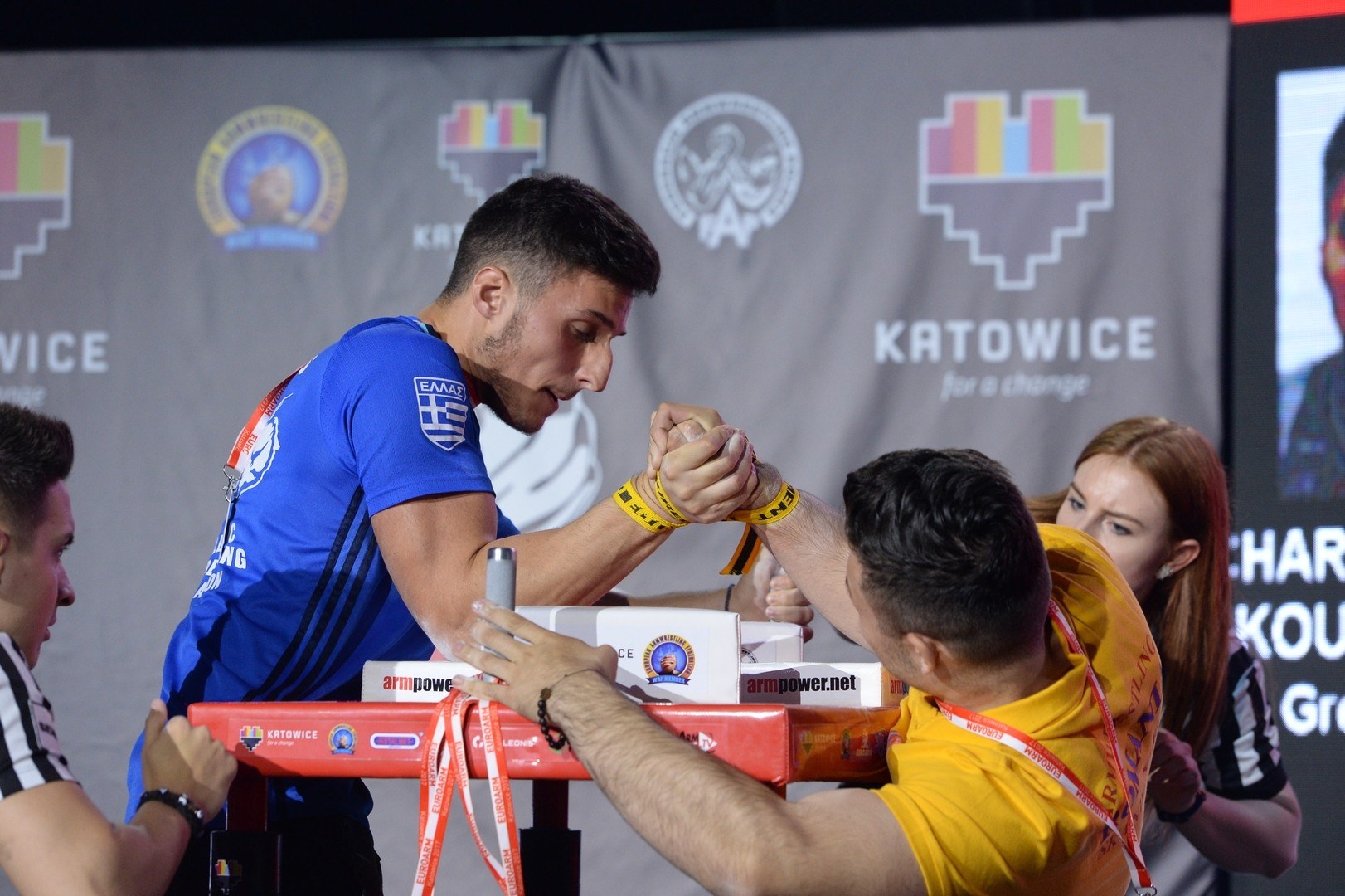 European Armwrestling Championship 2017