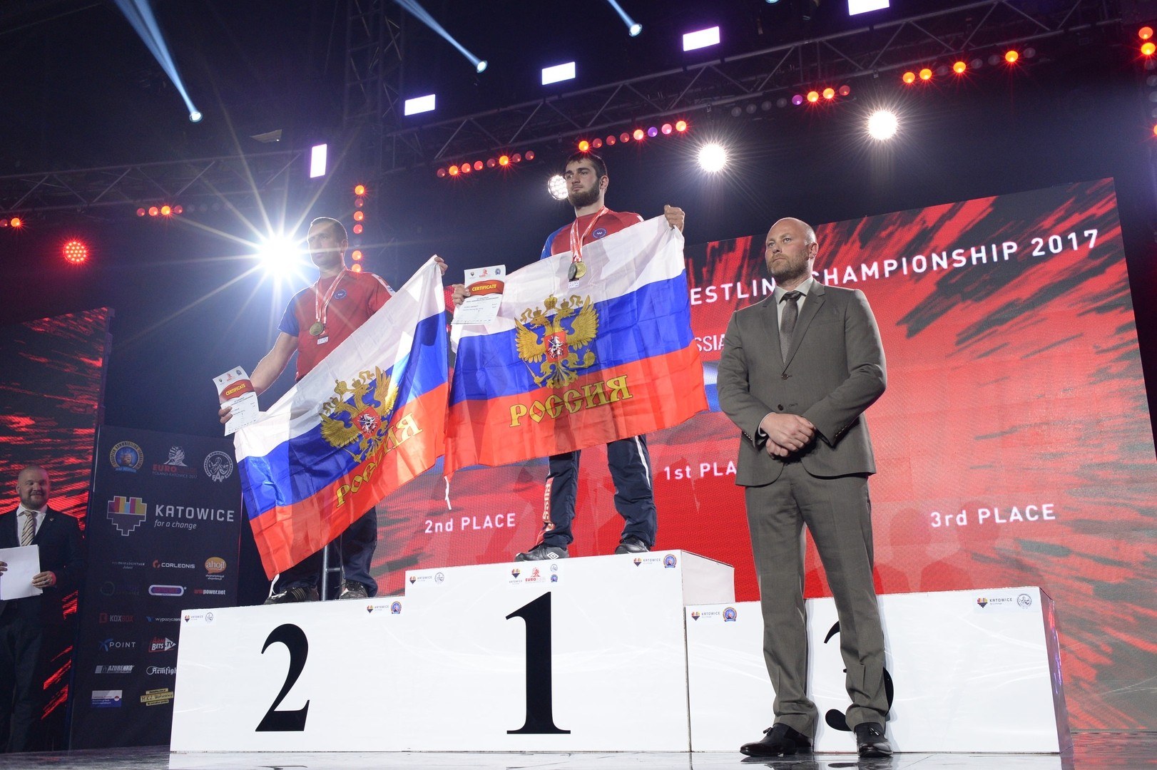 European Armwrestling Championship 2017