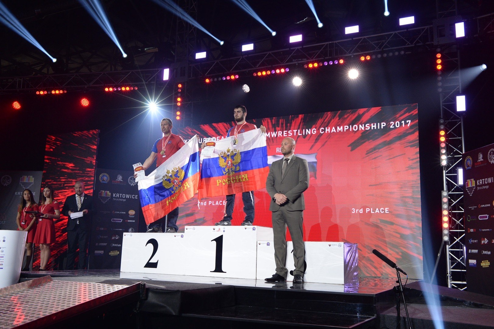 European Armwrestling Championship 2017