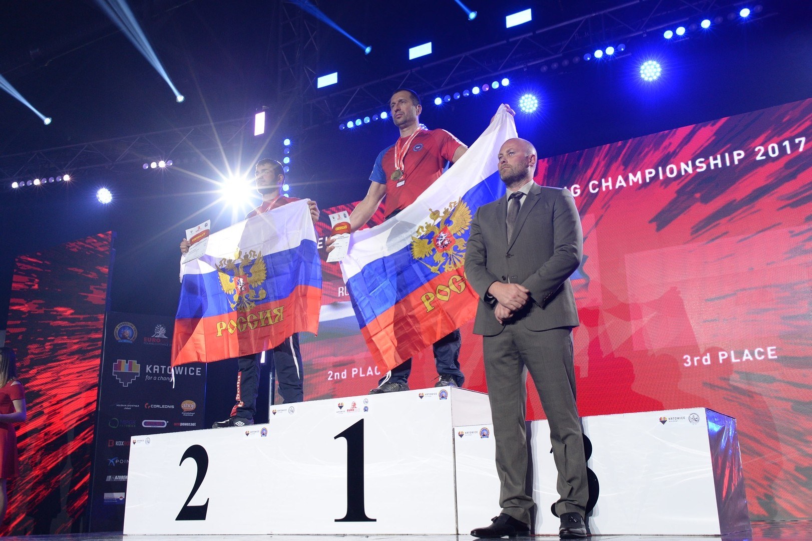 European Armwrestling Championship 2017