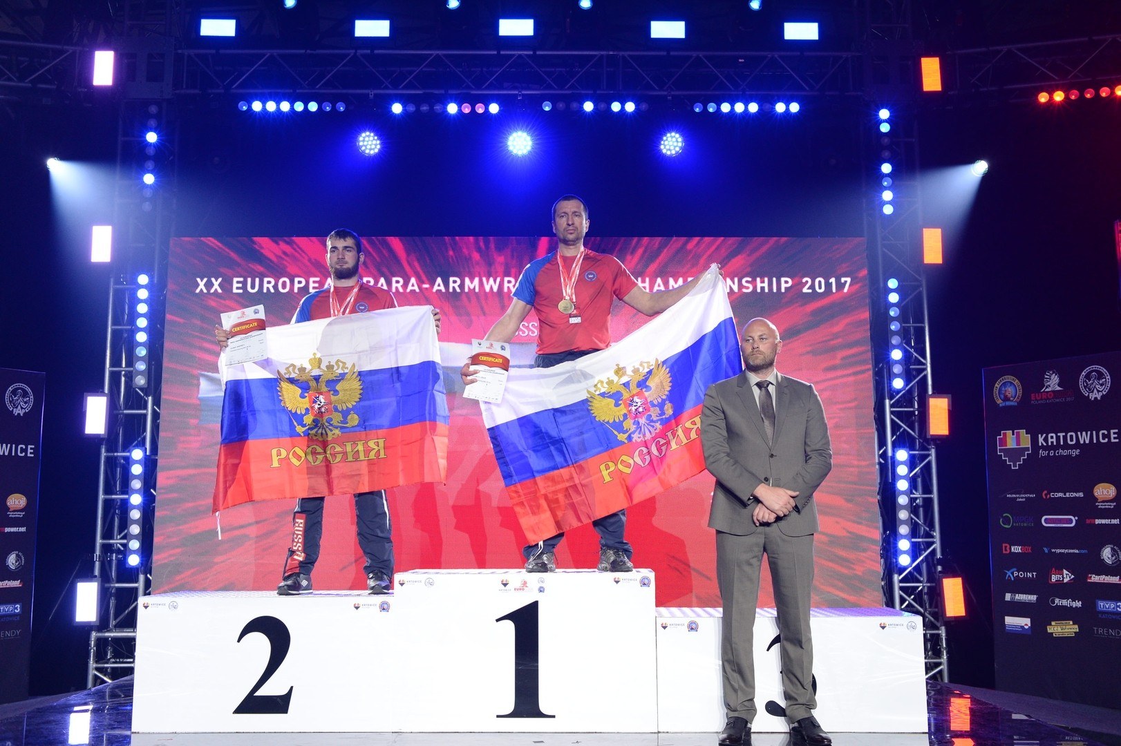 European Armwrestling Championship 2017