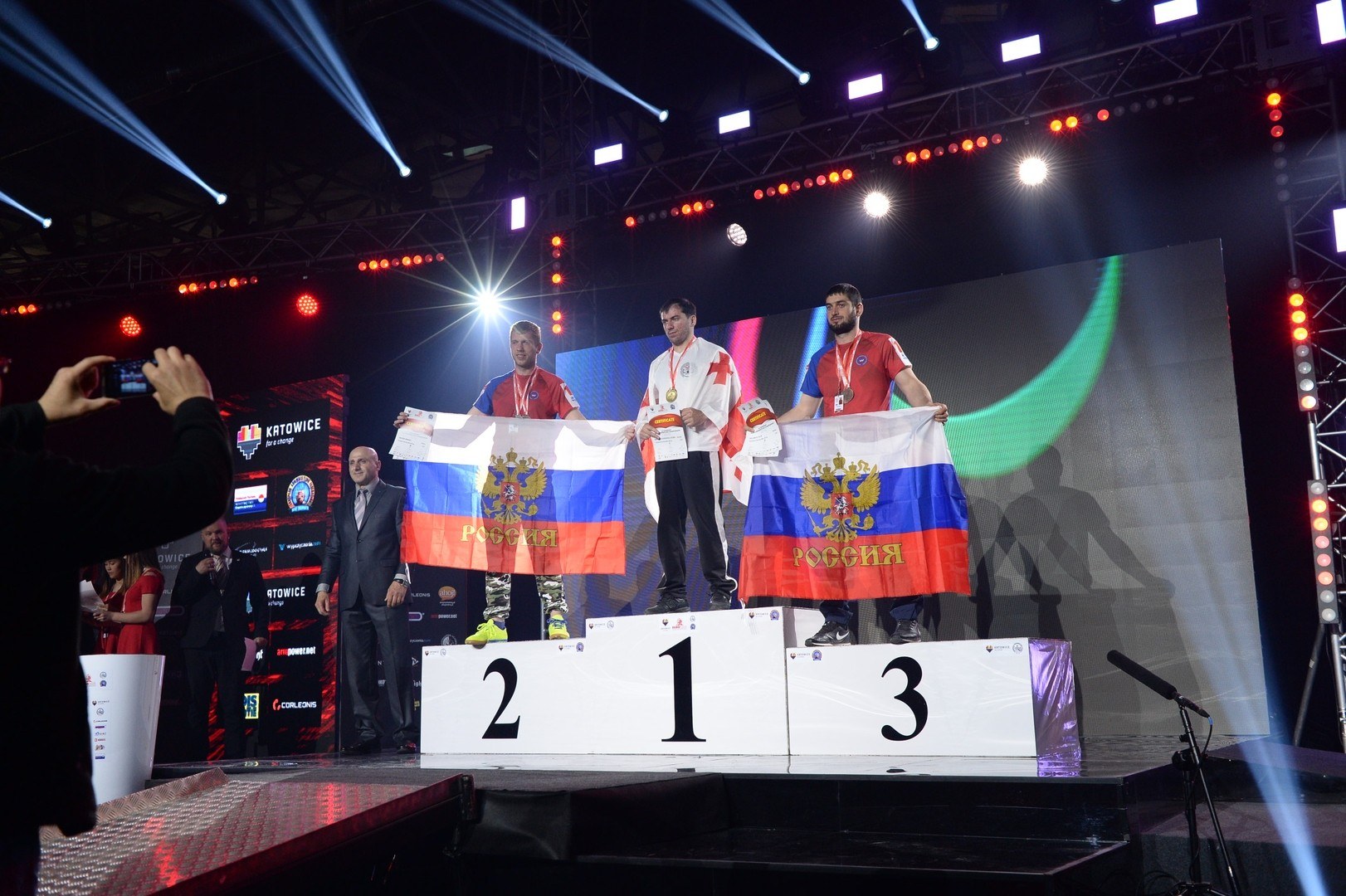 European Armwrestling Championship 2017