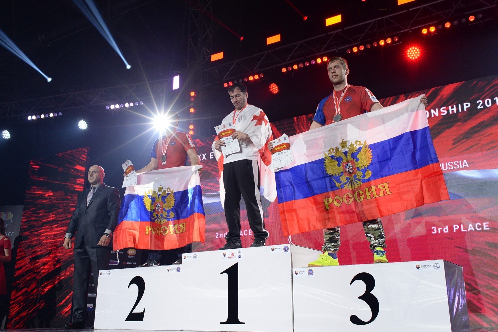 European Armwrestling Championship 2017