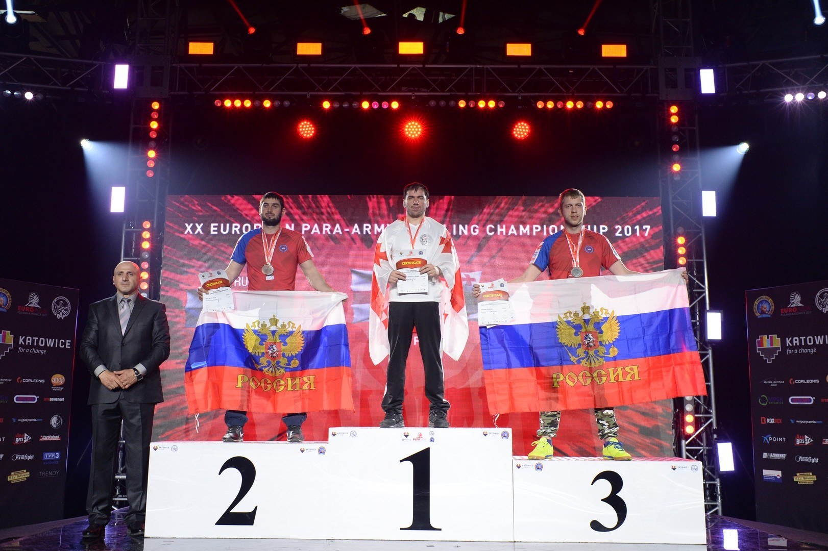 European Armwrestling Championship 2017