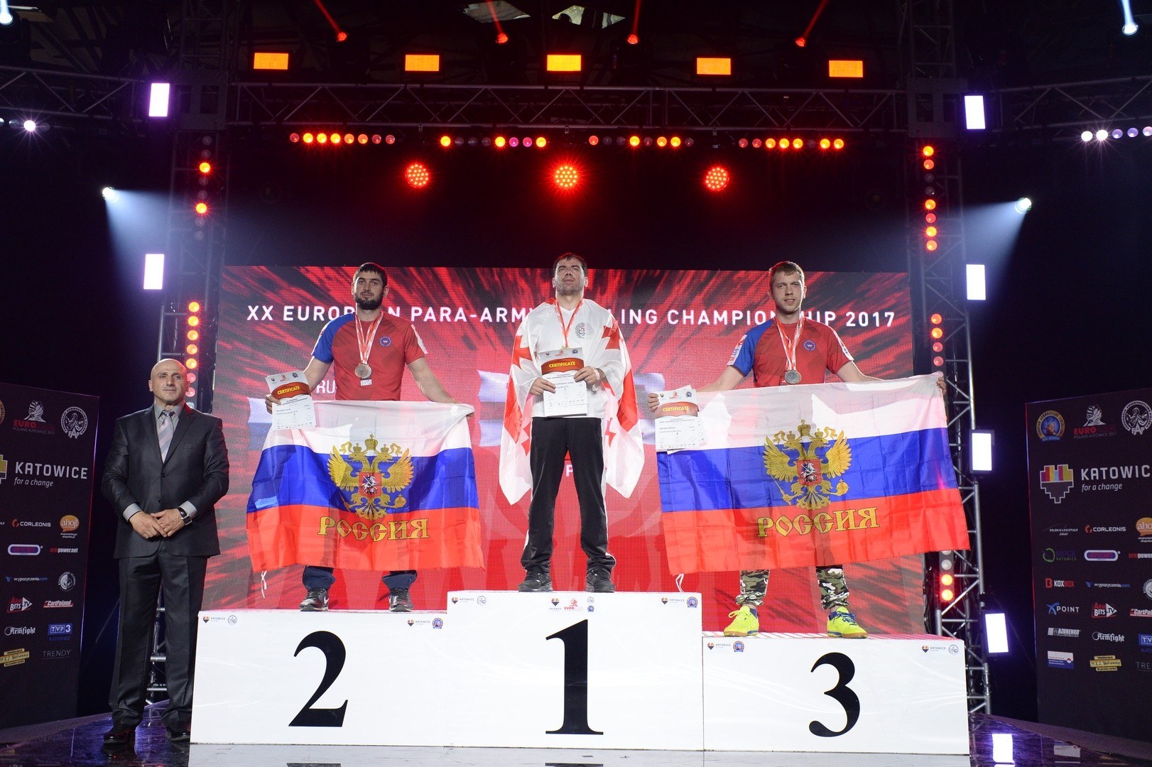 European Armwrestling Championship 2017