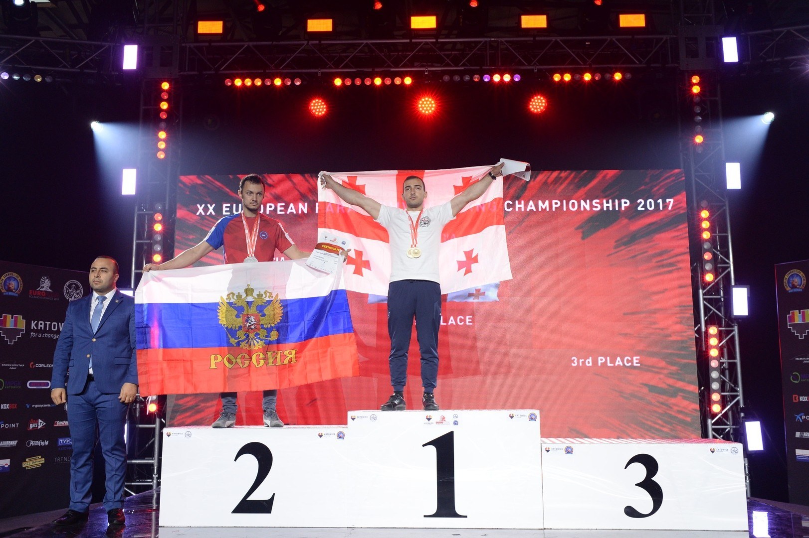 European Armwrestling Championship 2017