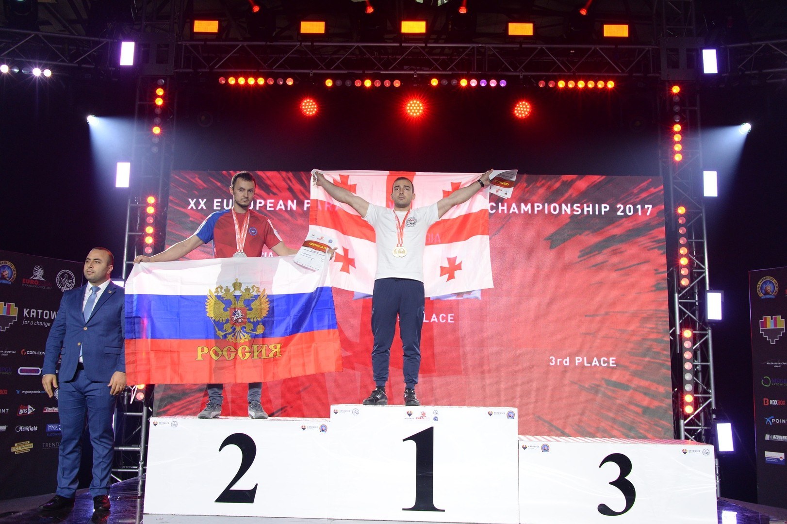 European Armwrestling Championship 2017