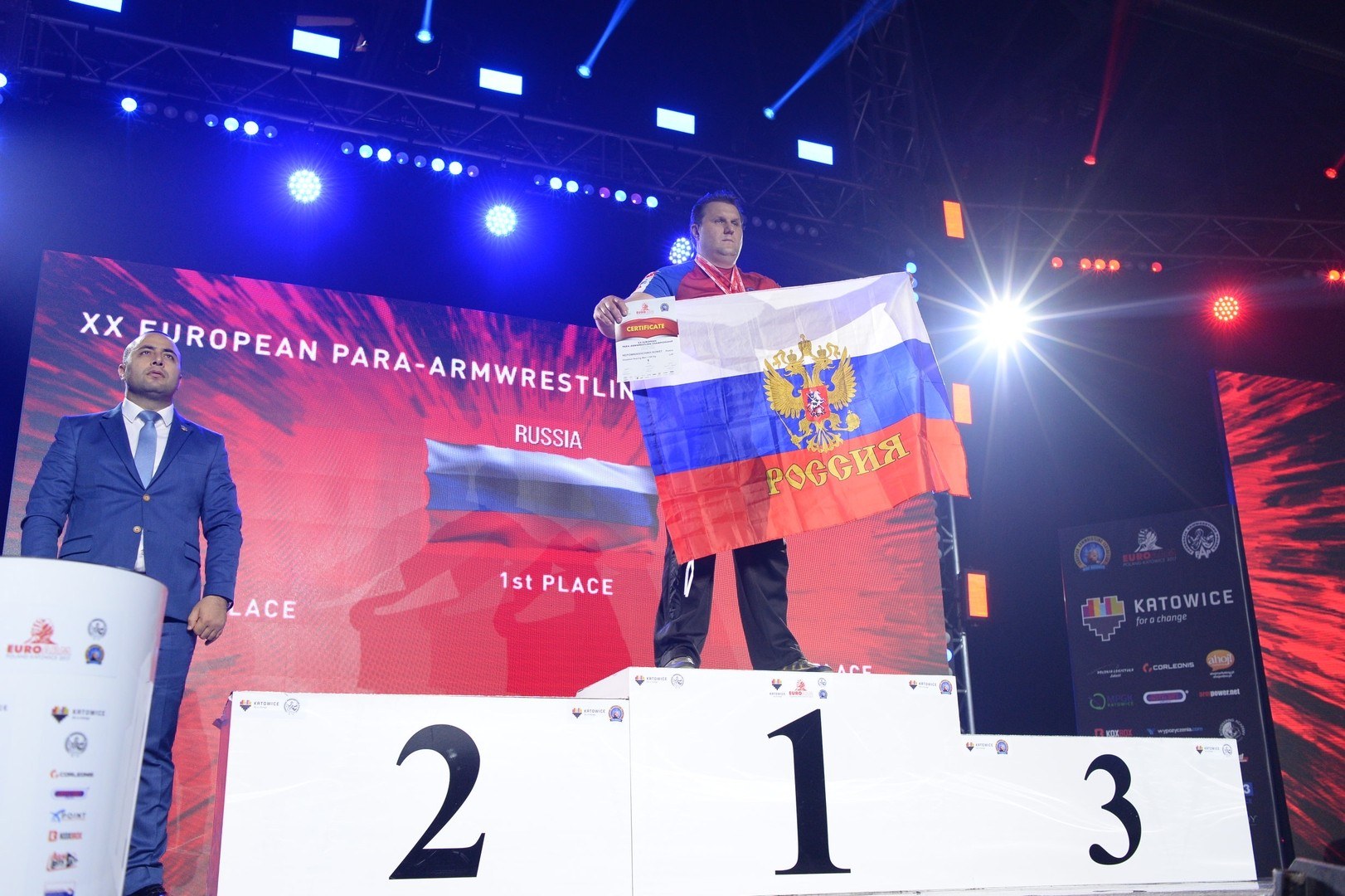 European Armwrestling Championship 2017