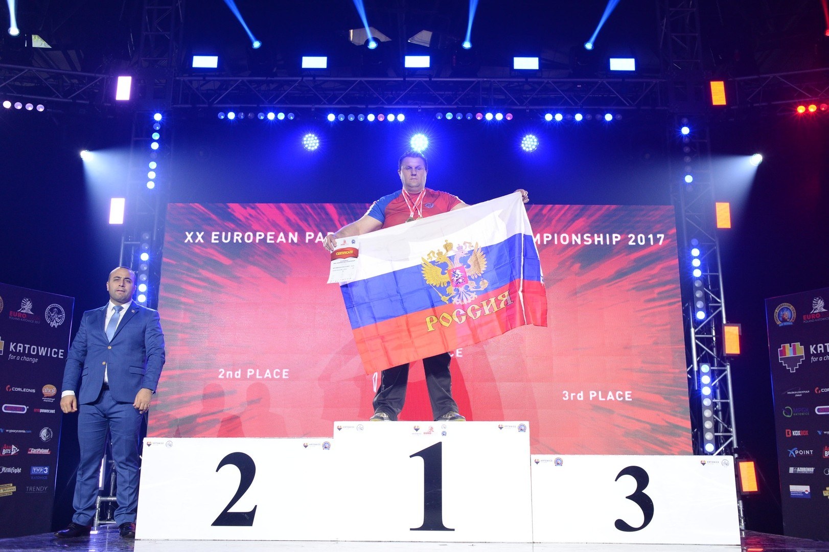 European Armwrestling Championship 2017