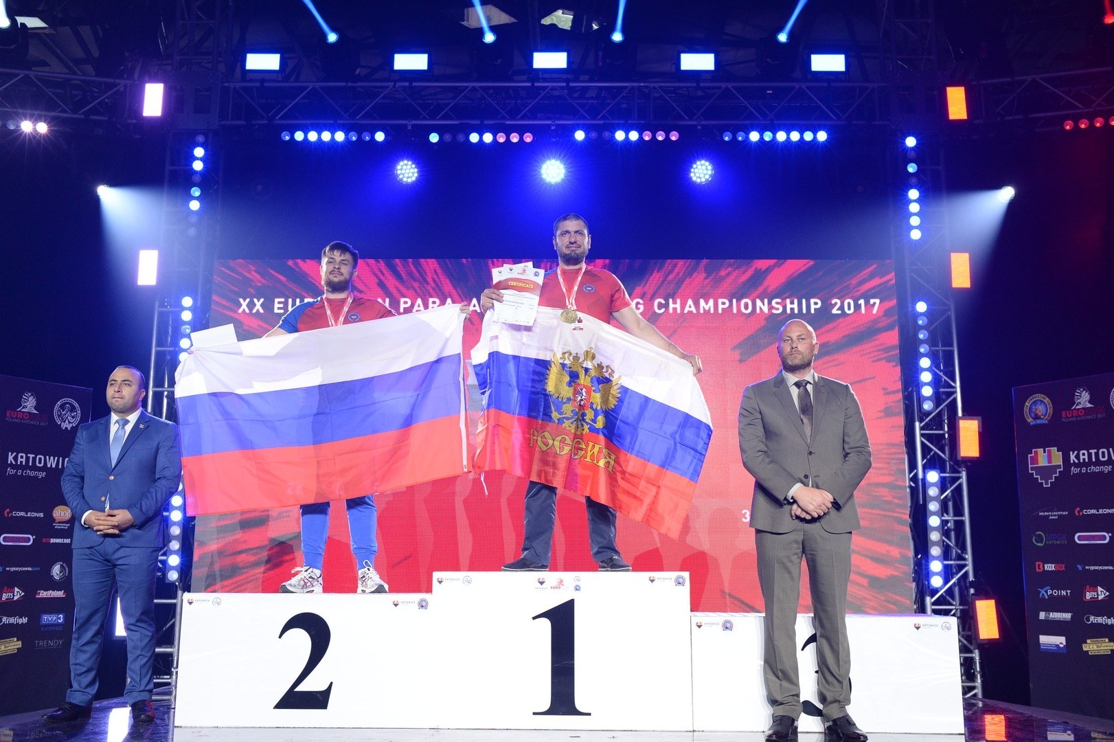 European Armwrestling Championship 2017