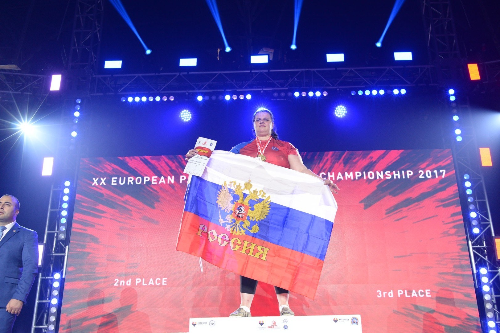 European Armwrestling Championship 2017