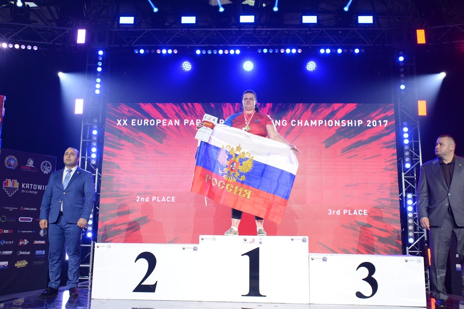 European Armwrestling Championship 2017