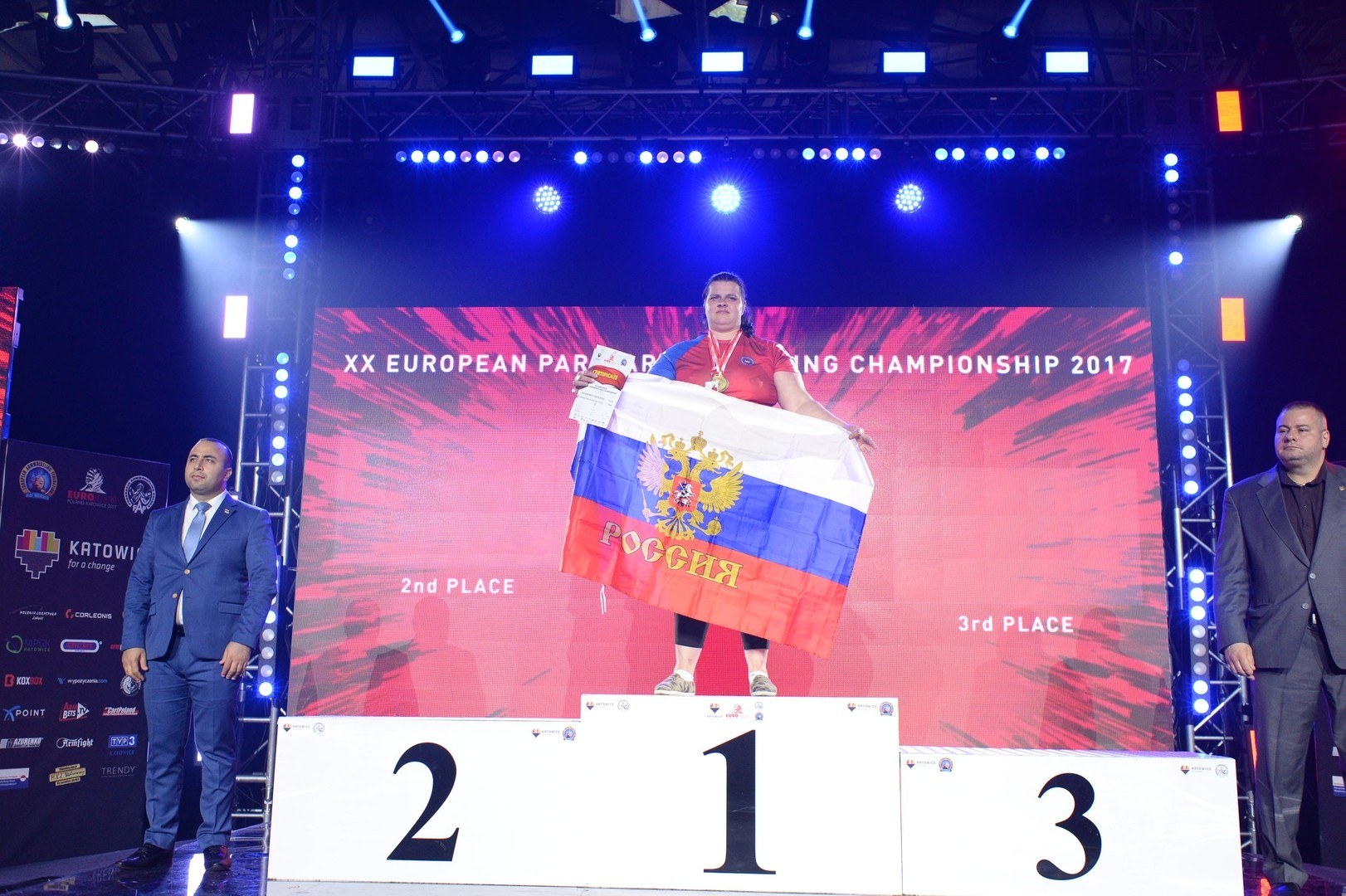 European Armwrestling Championship 2017