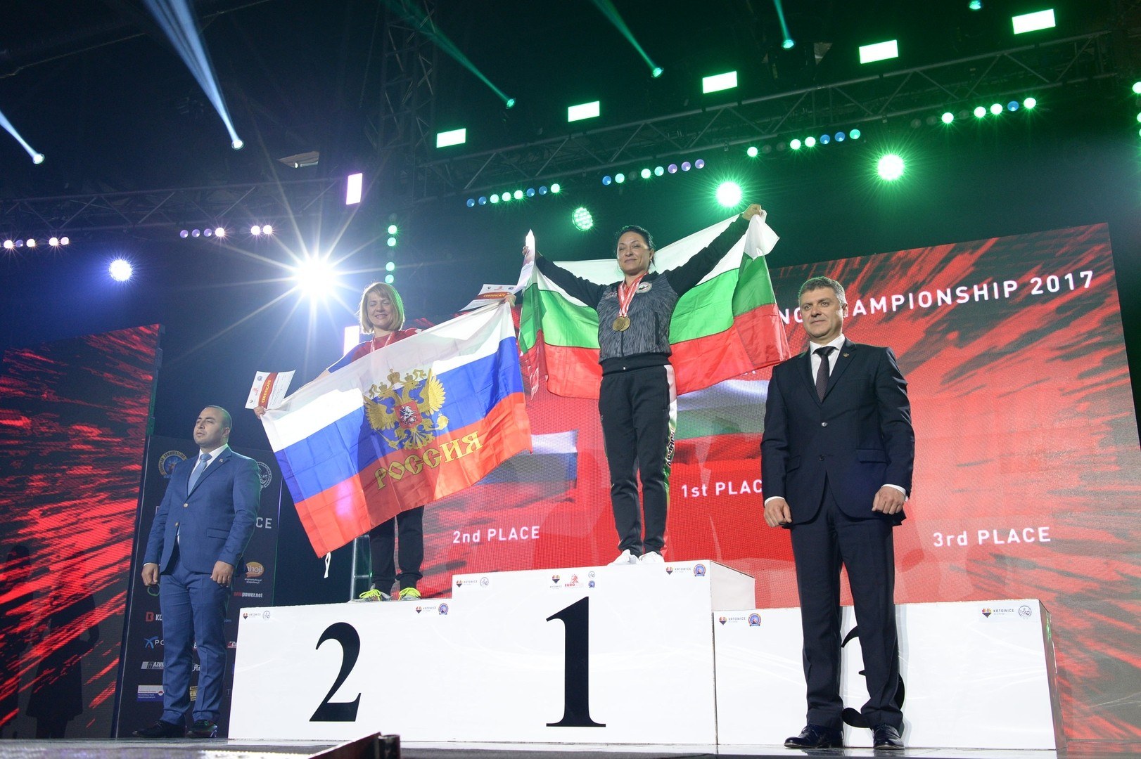 European Armwrestling Championship 2017