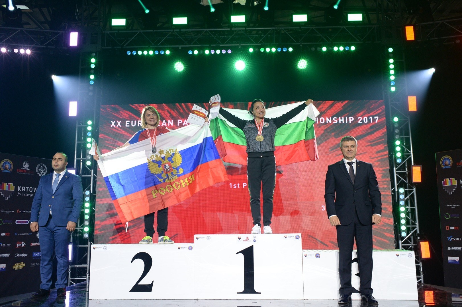 European Armwrestling Championship 2017