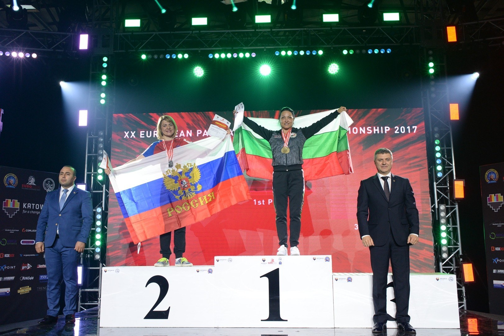 European Armwrestling Championship 2017