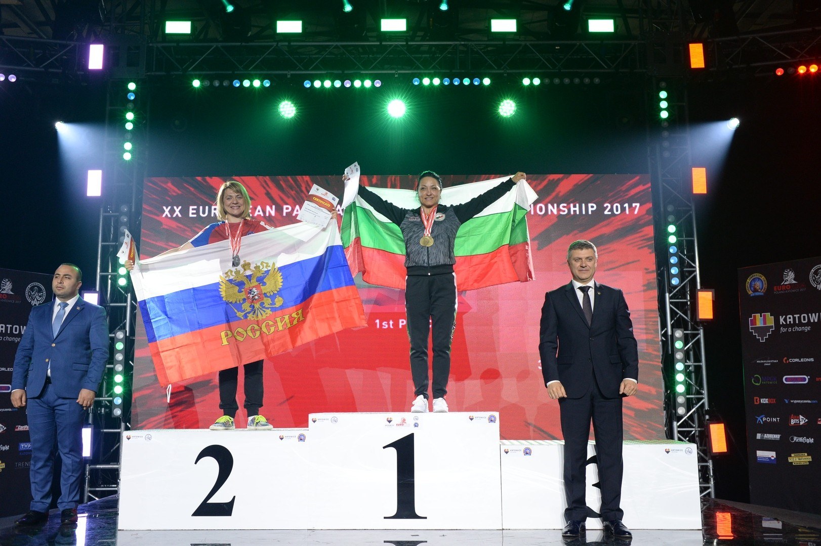 European Armwrestling Championship 2017