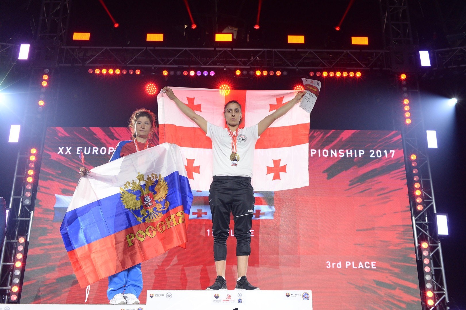 European Armwrestling Championship 2017