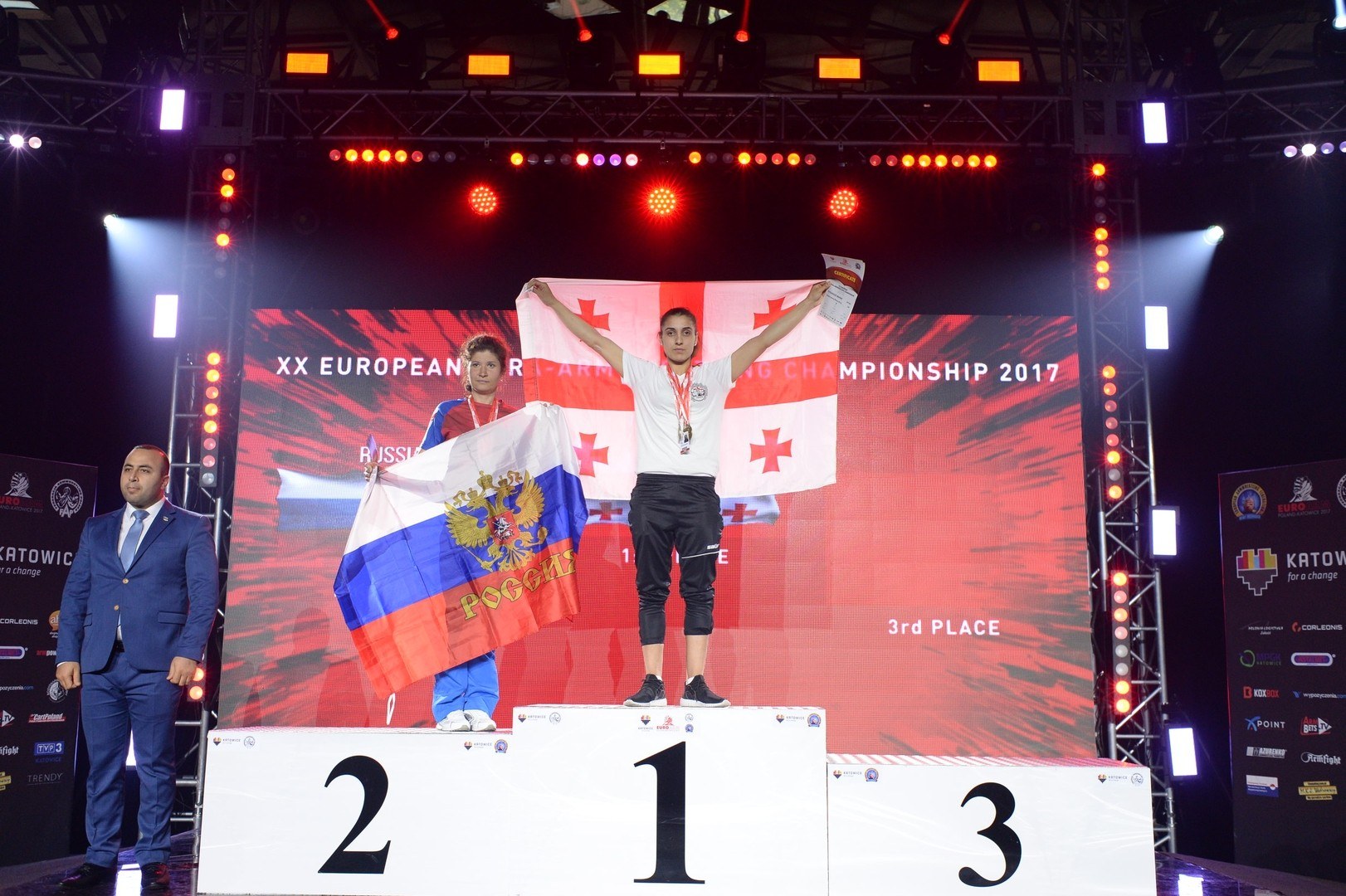 European Armwrestling Championship 2017