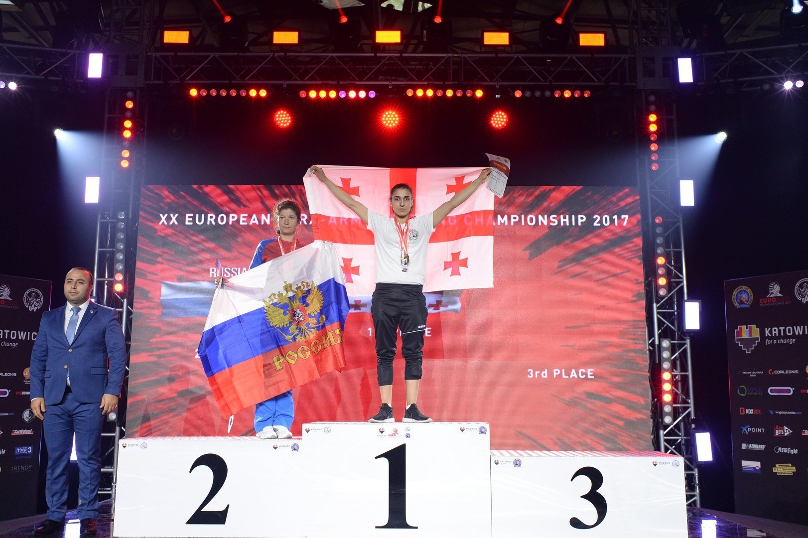 European Armwrestling Championship 2017