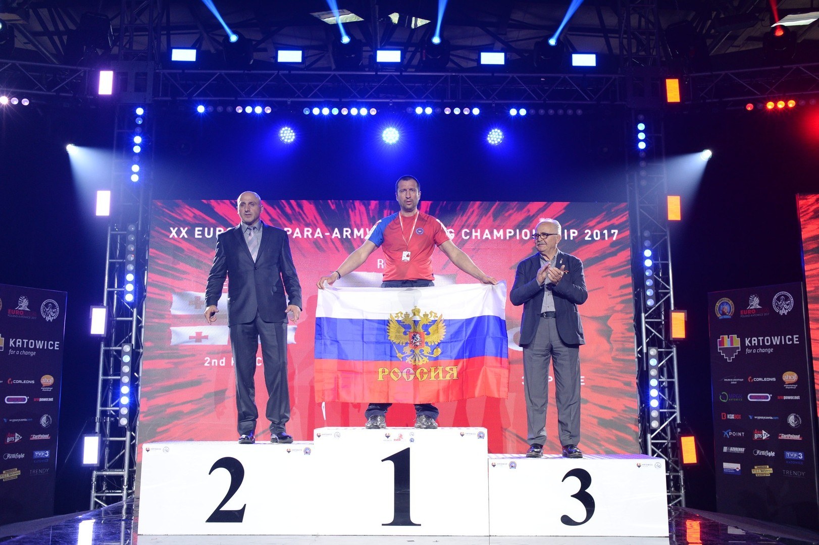 European Armwrestling Championship 2017