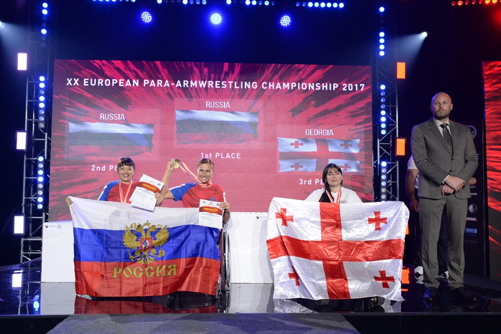 European Armwrestling Championship 2017