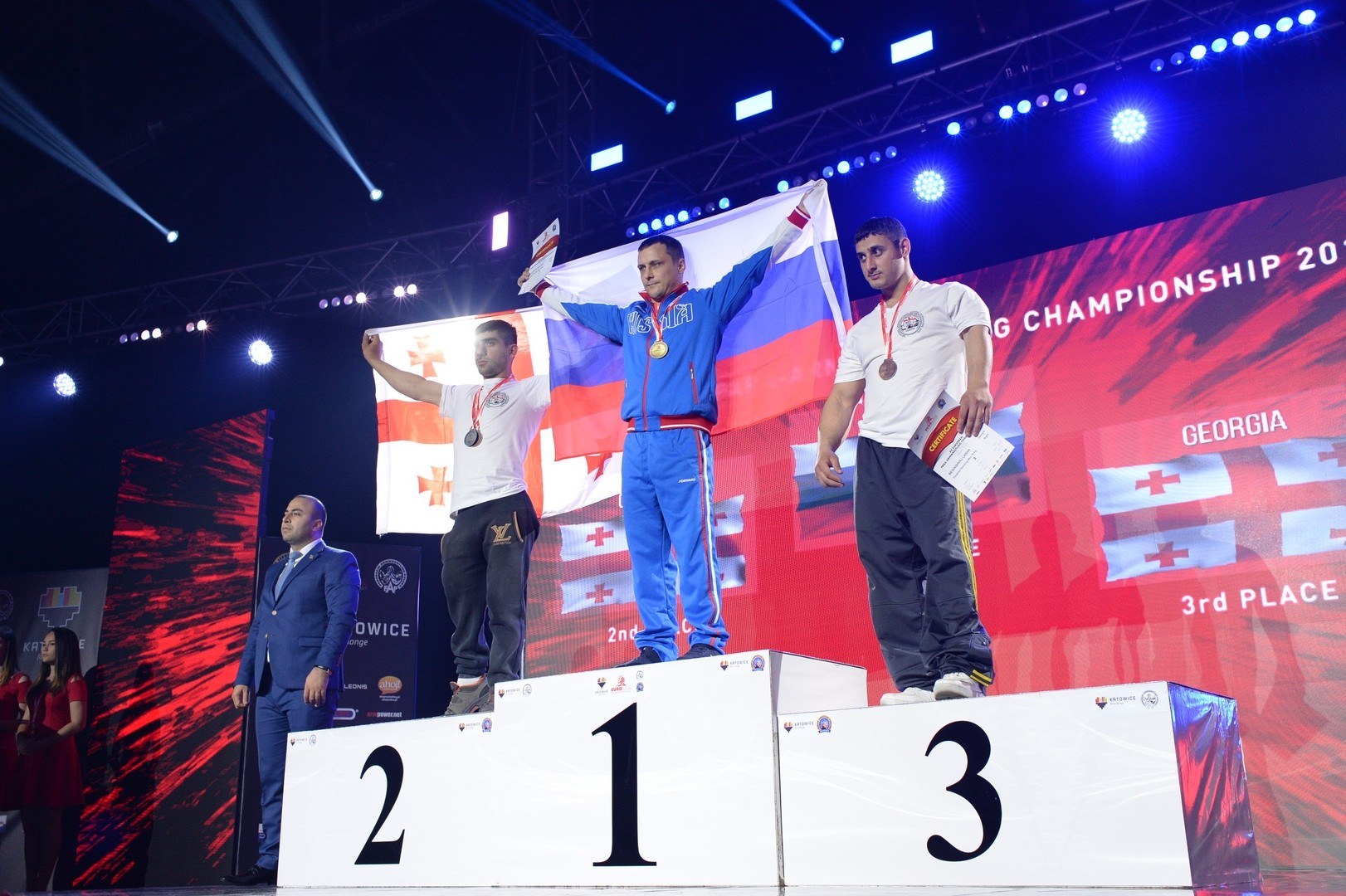 European Armwrestling Championship 2017