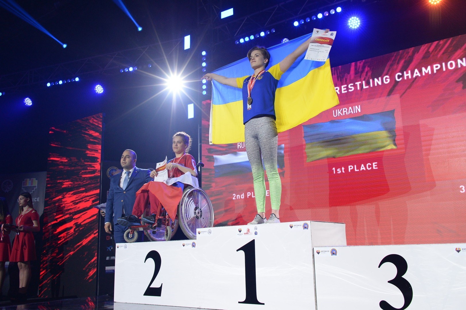 European Armwrestling Championship 2017