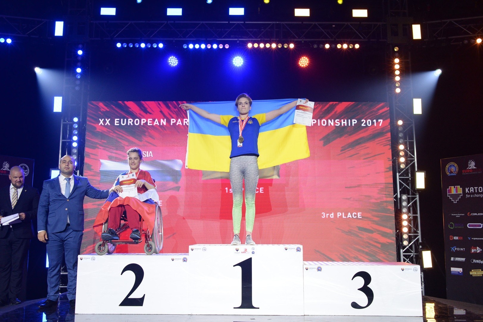 European Armwrestling Championship 2017