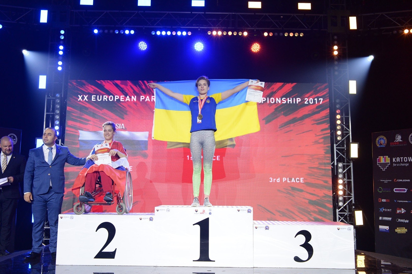 European Armwrestling Championship 2017