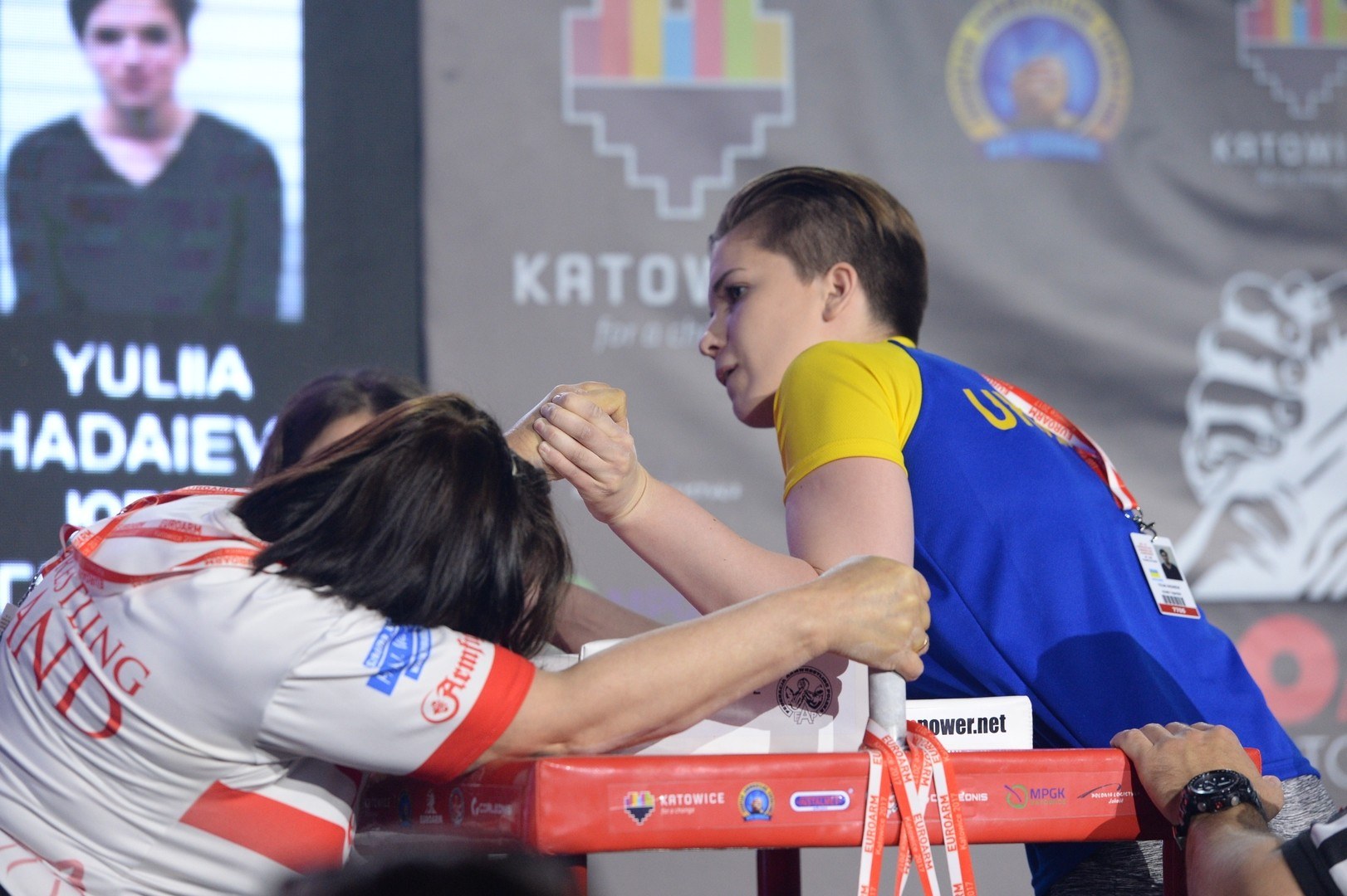 European Armwrestling Championship 2017
