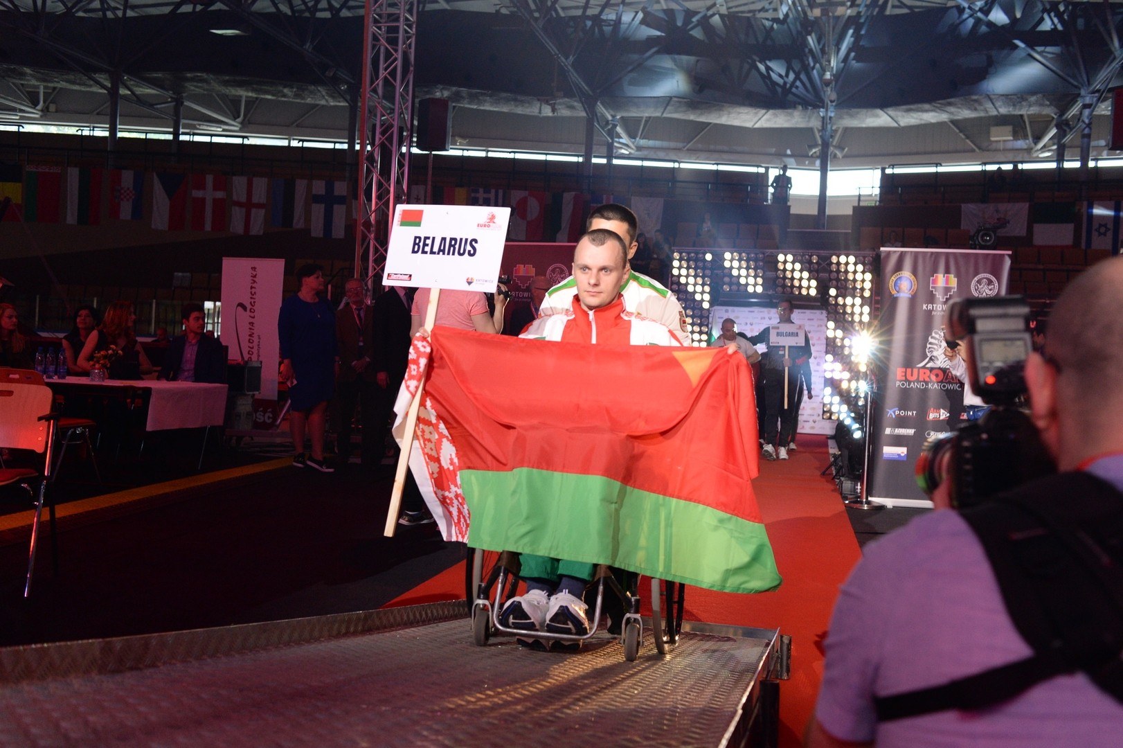 European Armwrestling Championship 2017