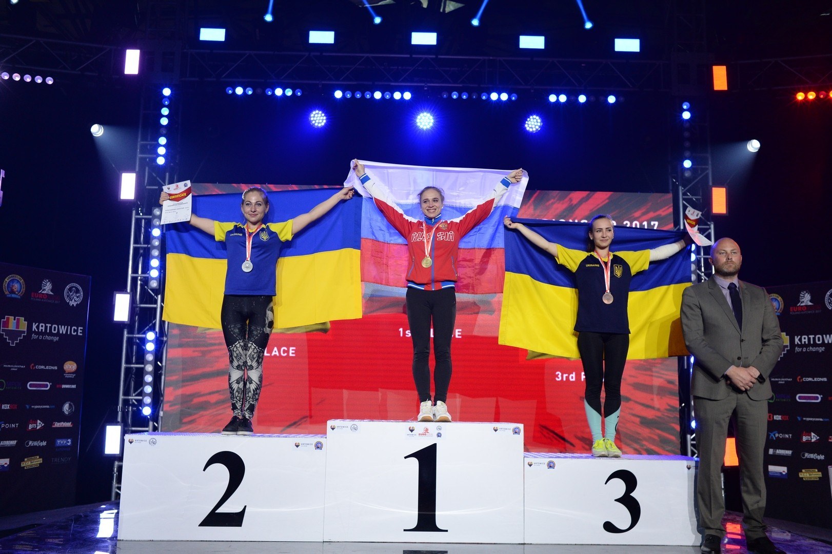 European Armwrestling Championship 2017