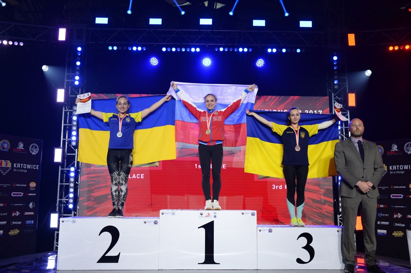 European Armwrestling Championship 2017