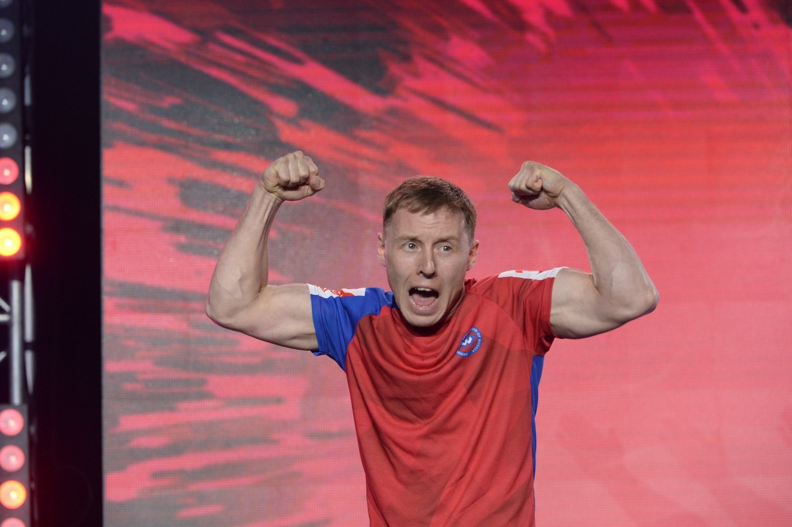 European Armwrestling Championship 2017