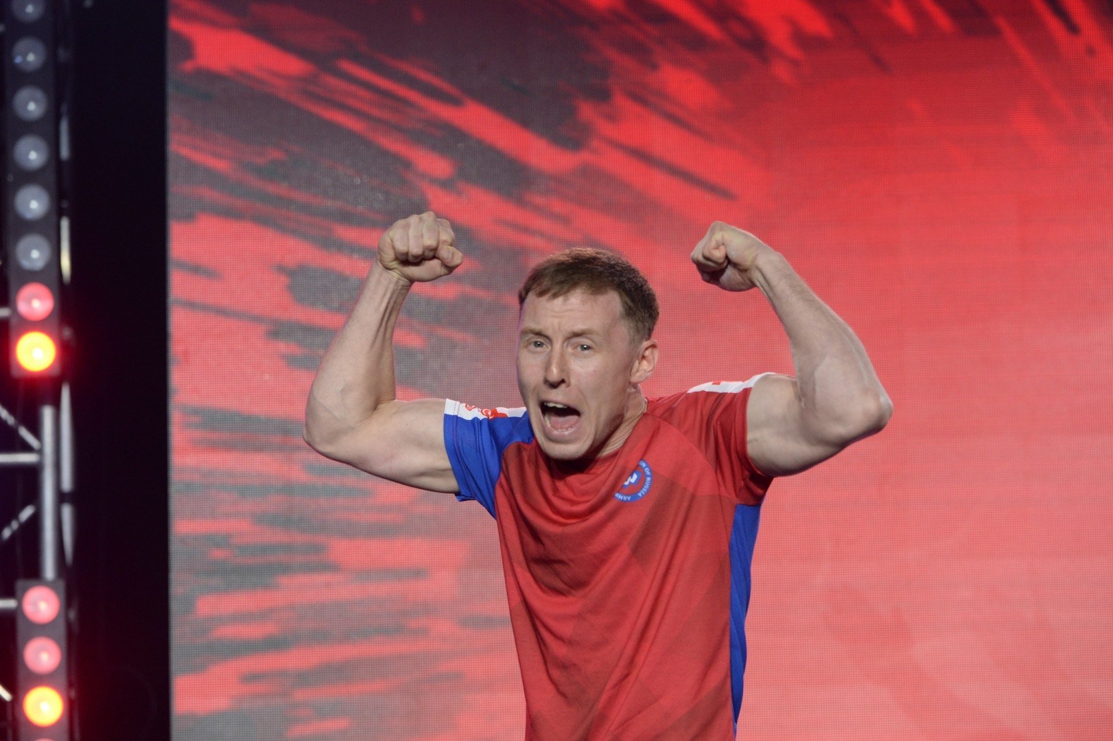 European Armwrestling Championship 2017