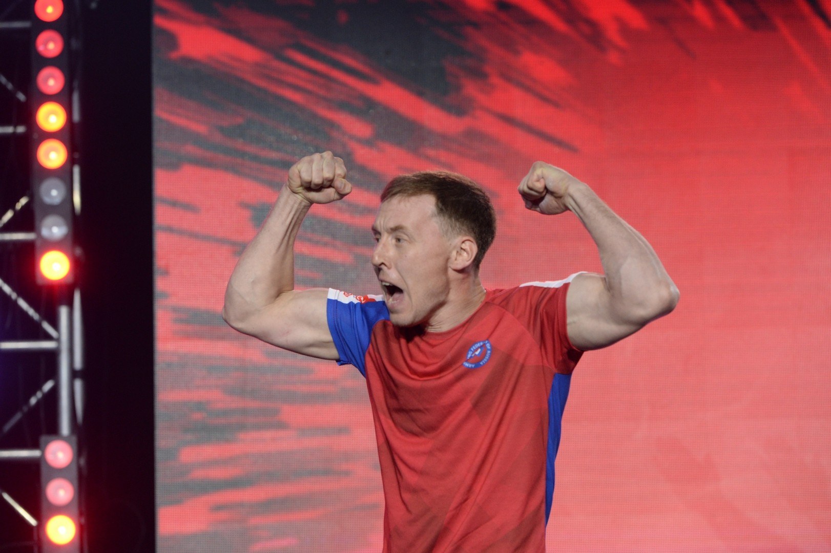 European Armwrestling Championship 2017