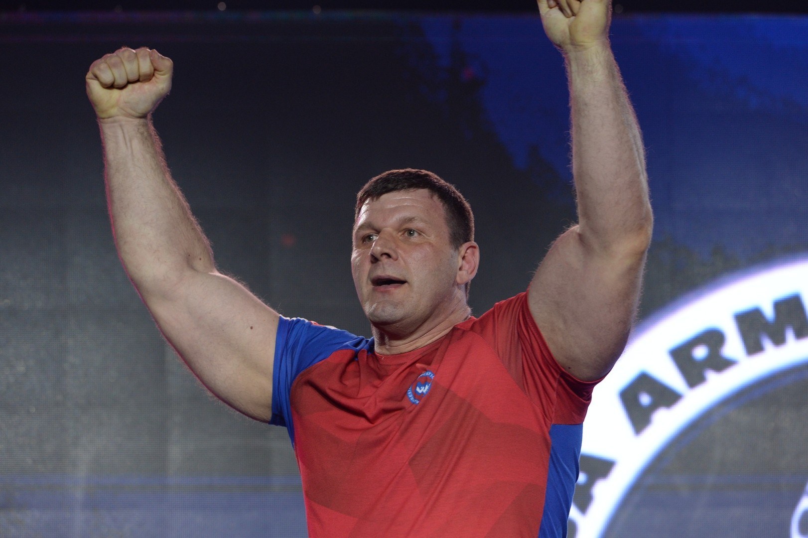 European Armwrestling Championship 2017