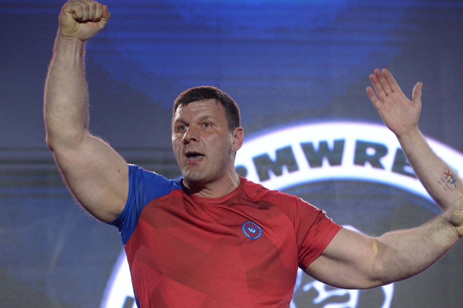 European Armwrestling Championship 2017