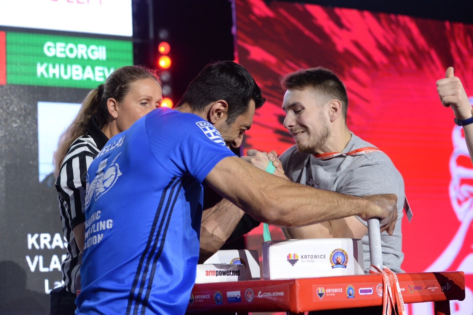 European Armwrestling Championship 2017