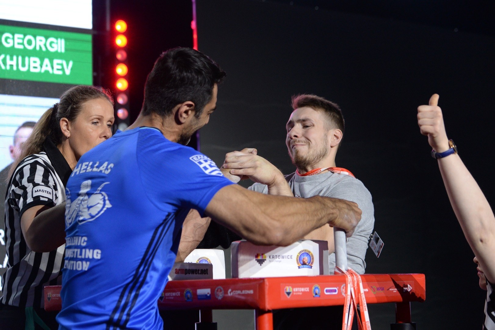 European Armwrestling Championship 2017