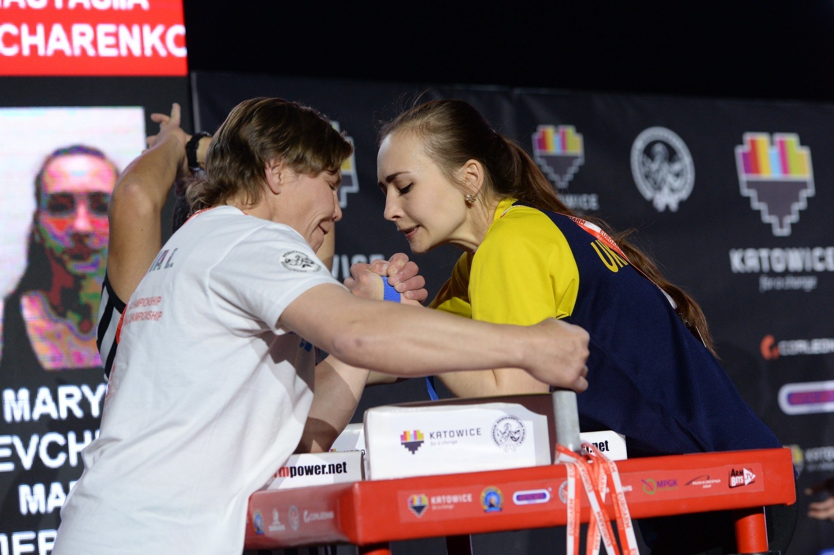 European Armwrestling Championship 2017