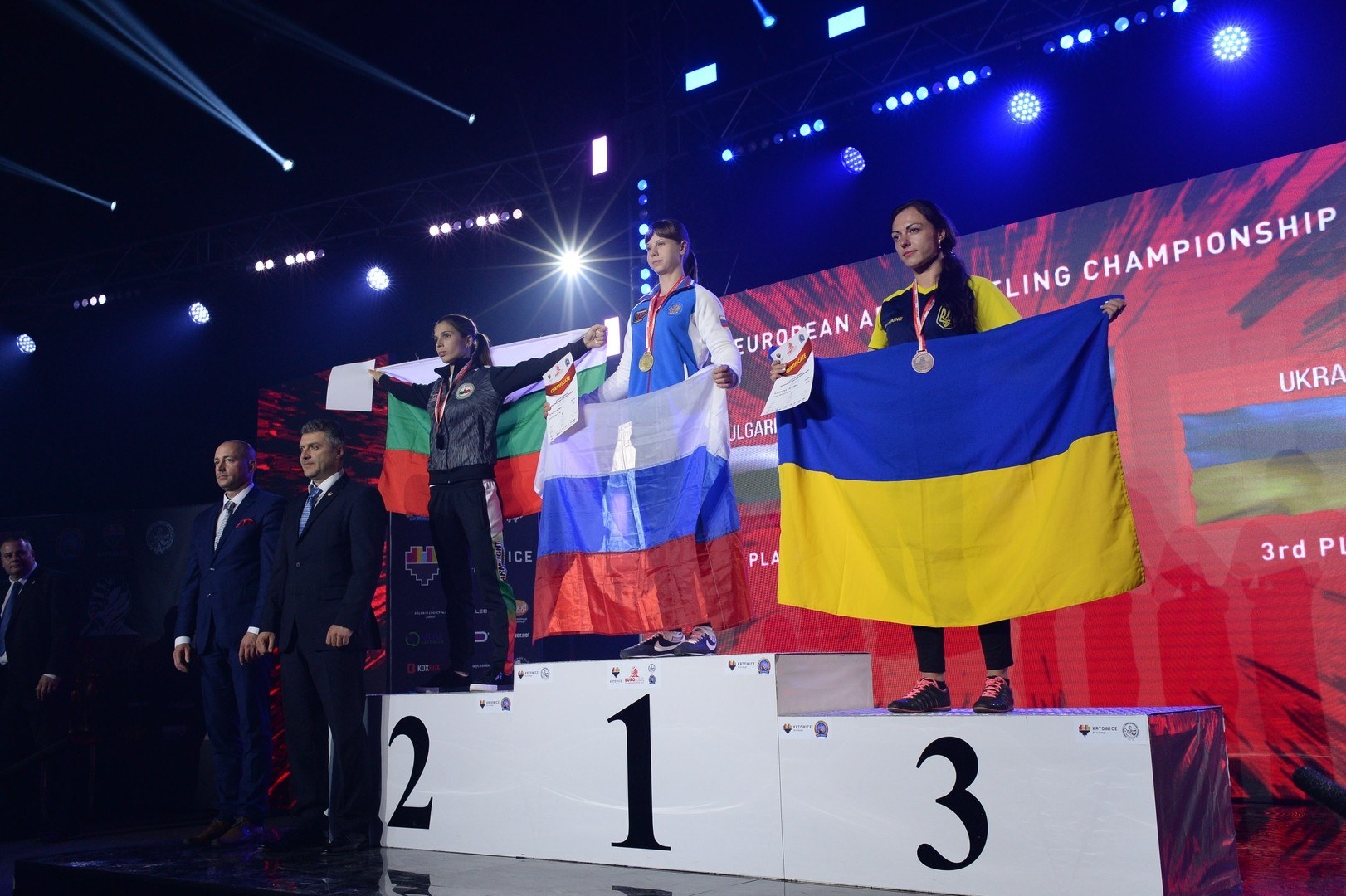 European Armwrestling Championship 2017