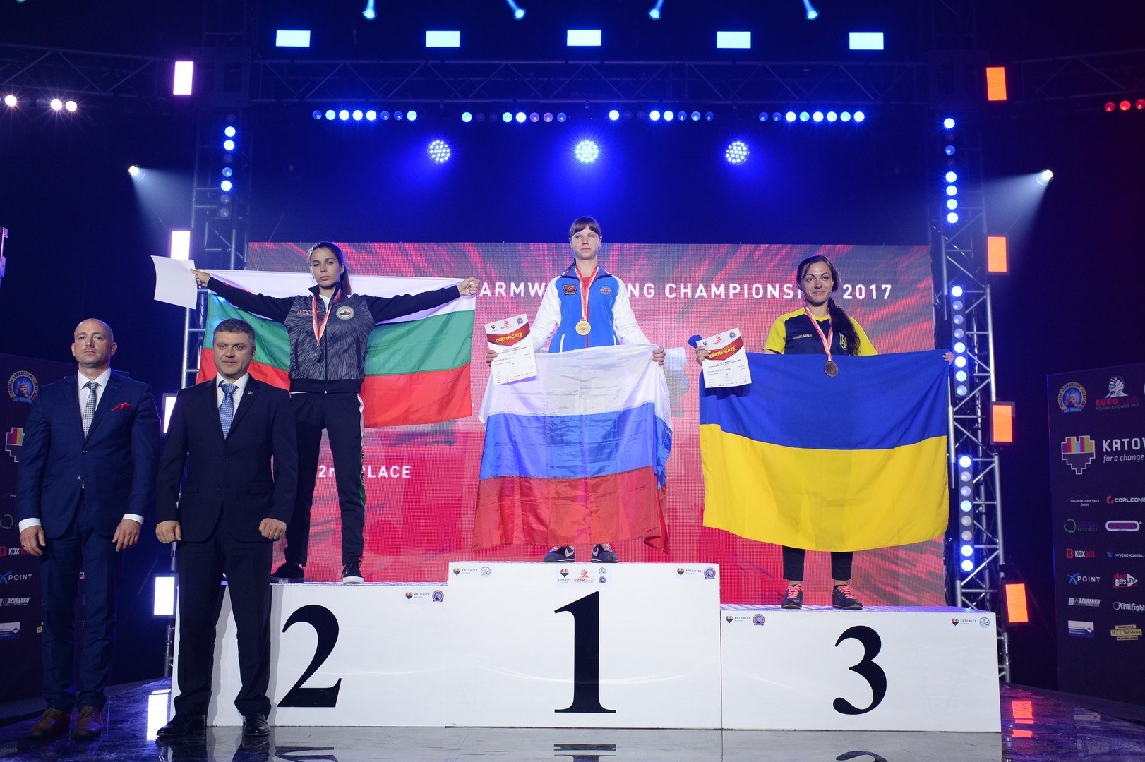 European Armwrestling Championship 2017