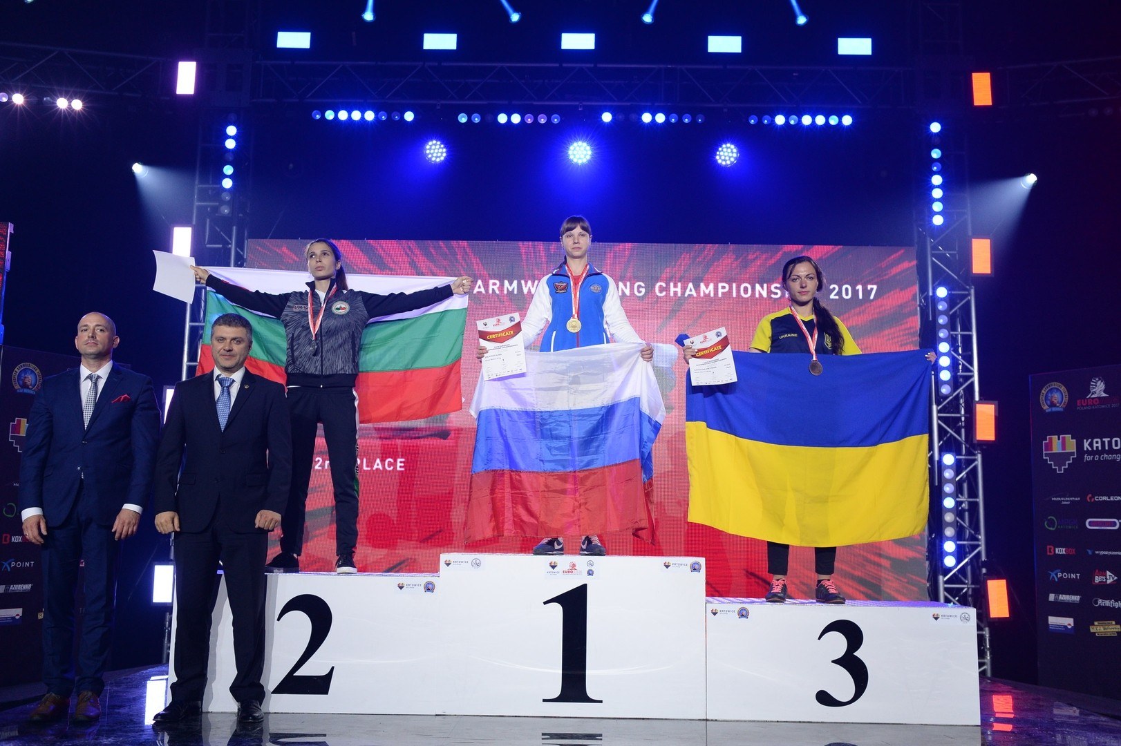 European Armwrestling Championship 2017