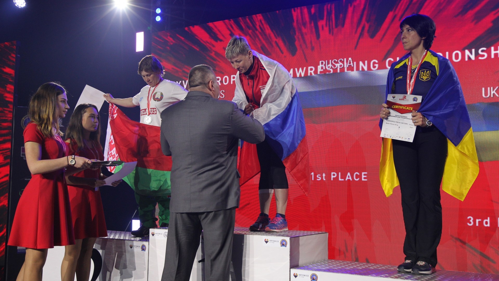 European Armwrestling Championship 2017