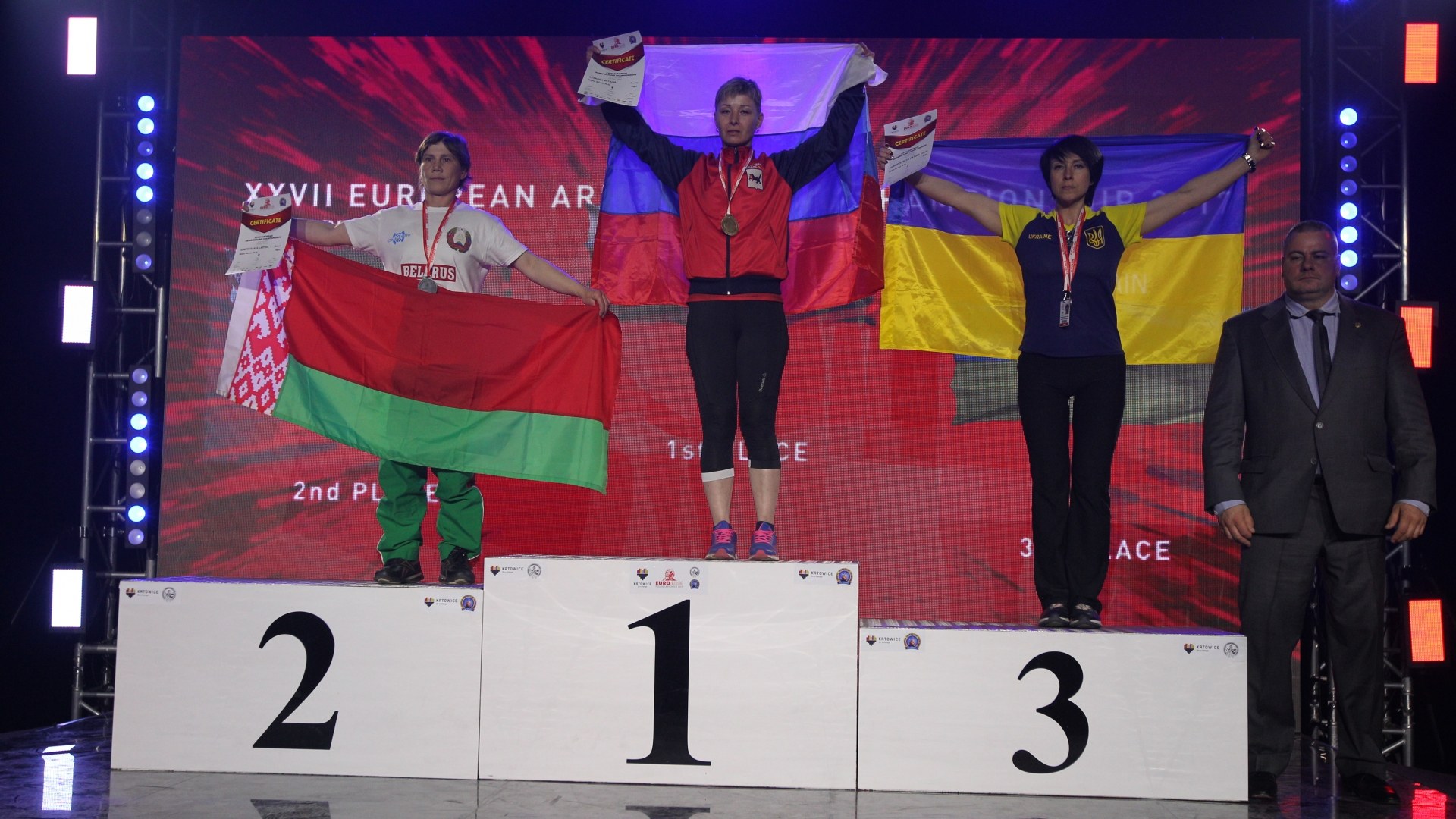 European Armwrestling Championship 2017