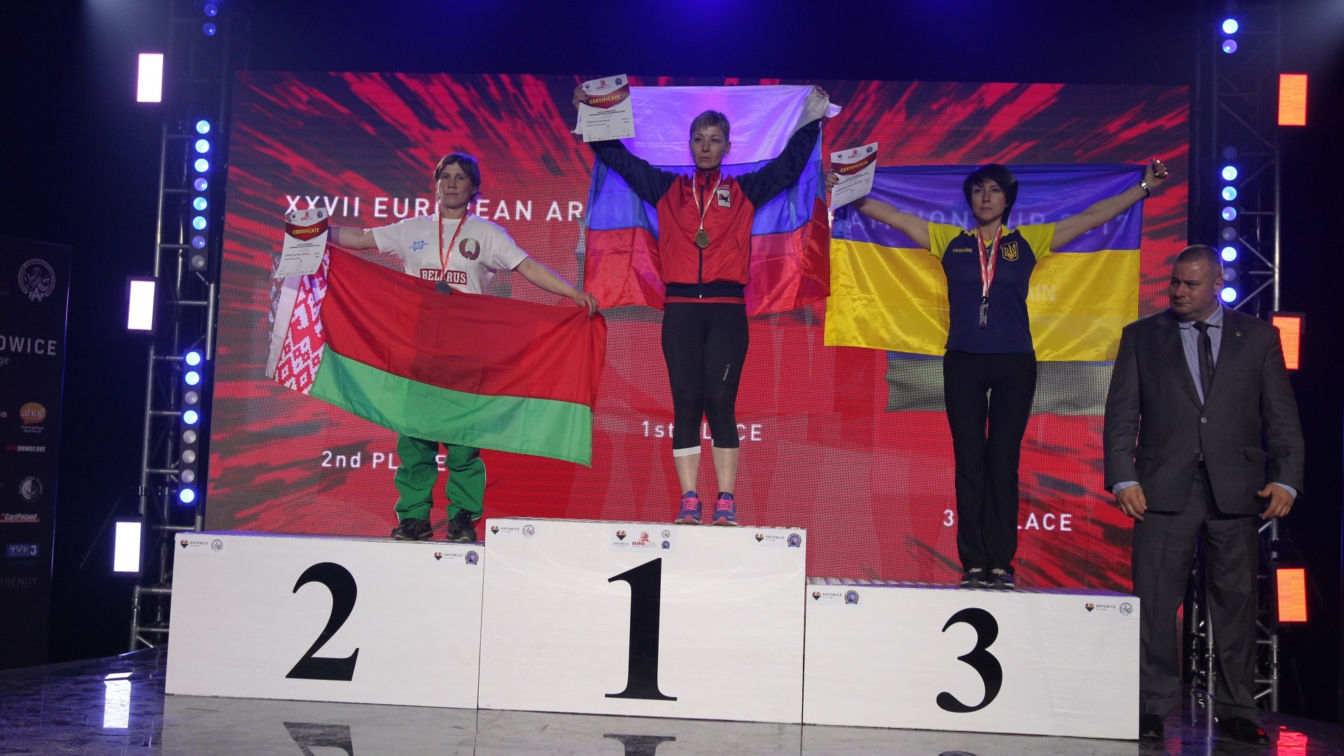 European Armwrestling Championship 2017