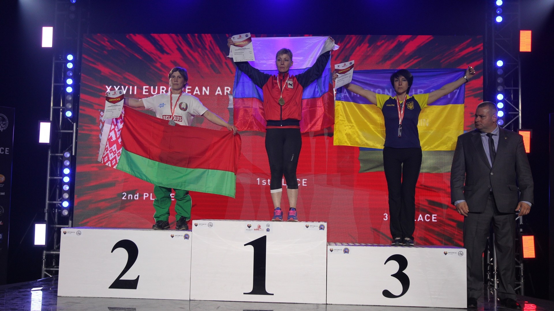 European Armwrestling Championship 2017